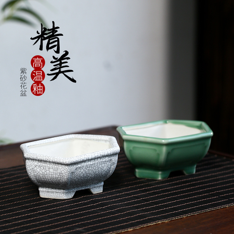 Wholesale Antique Purple Sand Glaze Flower Pot Stoneware Green Porcelain Glaze Hexagon Pot Fleshy Green Plant Living Room Bedroom Desk Basin