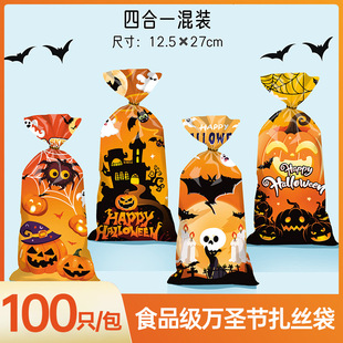 �羳��Ʒ�f�}��OPP�ǹ������������ӗ��~�ϹϹ��նYƷ���ϰ��b��