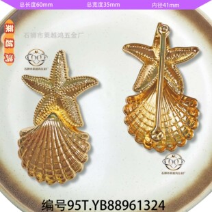 ����Ƥ���B�ӿ�Ь��С���\�Ͻ� �����I����Ӿ�¿�����С�����z