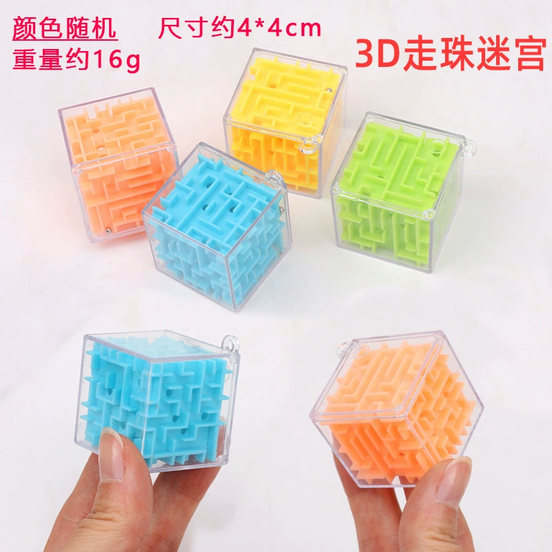 Подарочный набор-сюрприз для детей — assorted маленькие игрушки и канцелярские товары, случайный один предмет