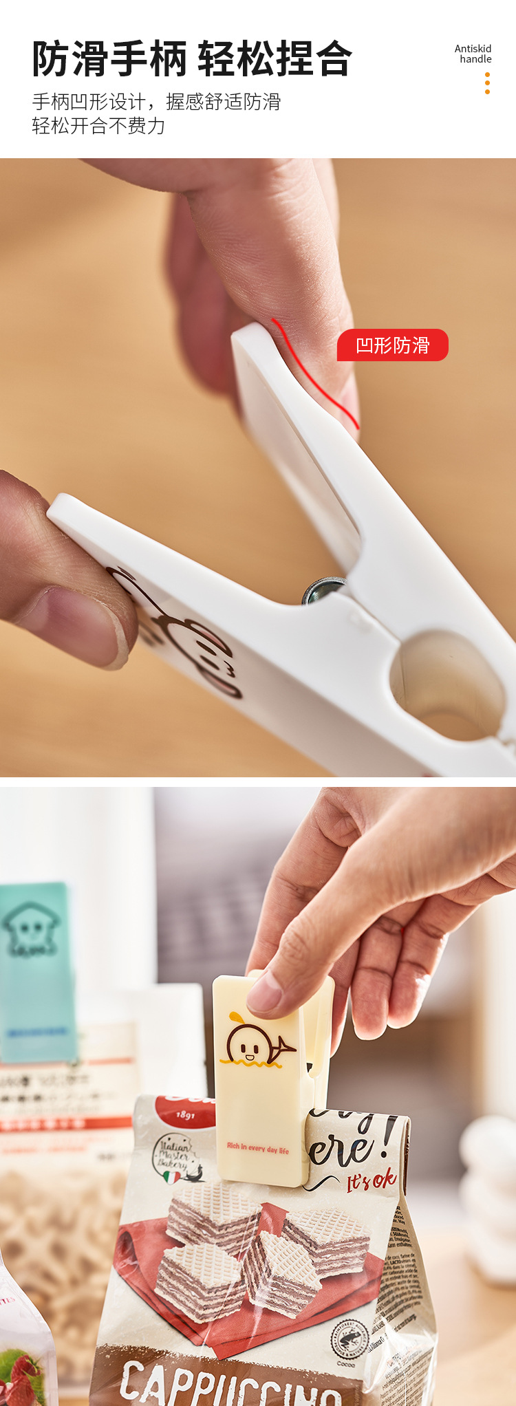 5034 5209 5097 5098 (4).jpg