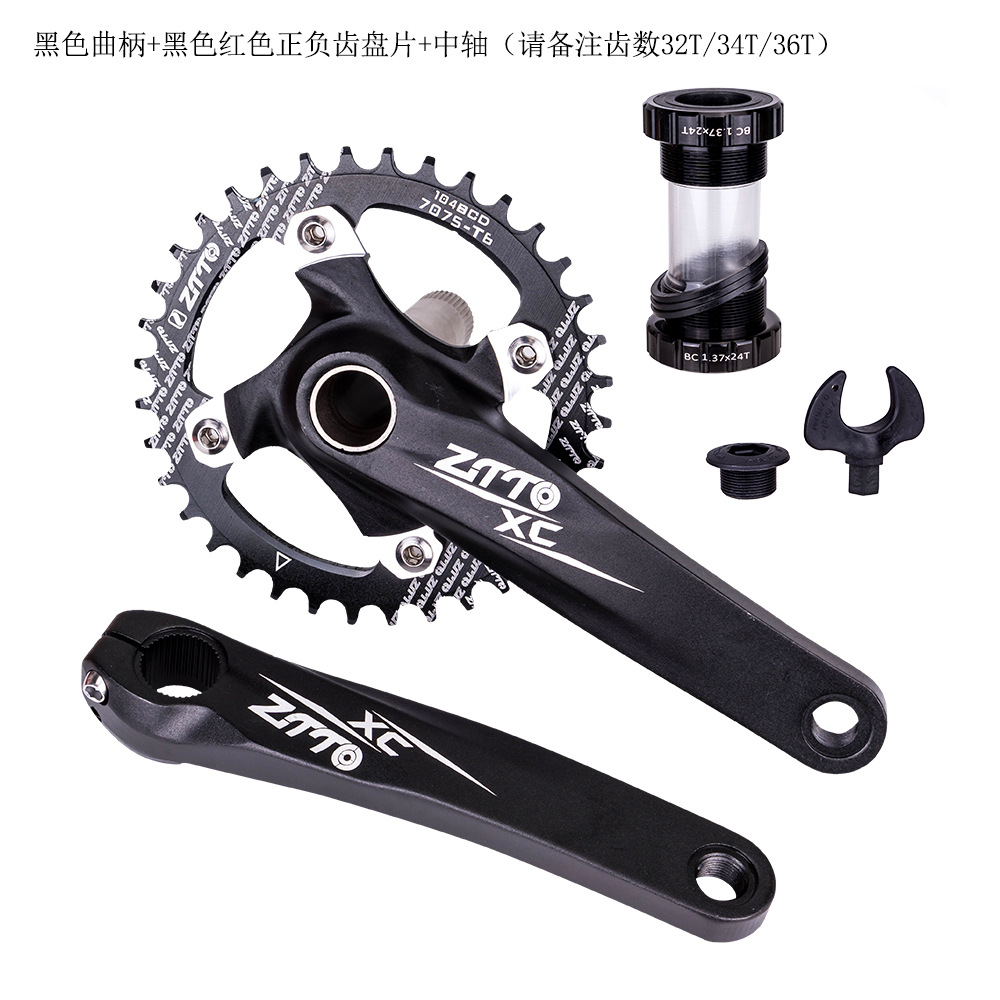 ZTTO cigüeñal paleta de bicicleta de montaña de manivela hueca eje central modificado disco único 32t 34 36 dientes