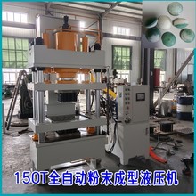 ��ɫ���X���ĩ���͙C150����������Һ���C120���}ԡ�����C