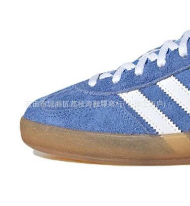 De Xun blue (pure original version)