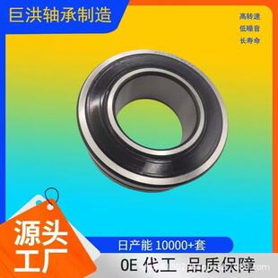 ������C�S�� �C�����S�� BS2-2213 BS2-2211 BS2-2210 BS2-2208