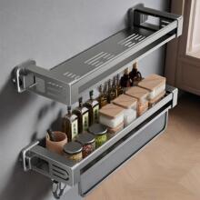 �[��ʽ�N���������P����ܱڒ�ʽ�����{ζ�ϼ�����Ʒ�ռ{��ˮ��