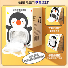 �N��ˮ�۞V�W�����^�V�Wһ���Ԟrˮ�@ʣ��ʣ���ϴ�˳��^�V����