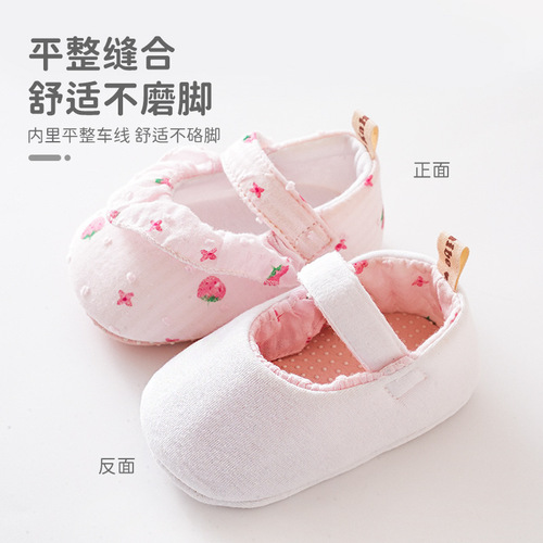 Adorable Baby Girl's First Walking Shoes - New Spring and Summer Fashion Style Anti-Slip Floor Shoes with Soft Soles for Comfort - Baby with Velcro Straps