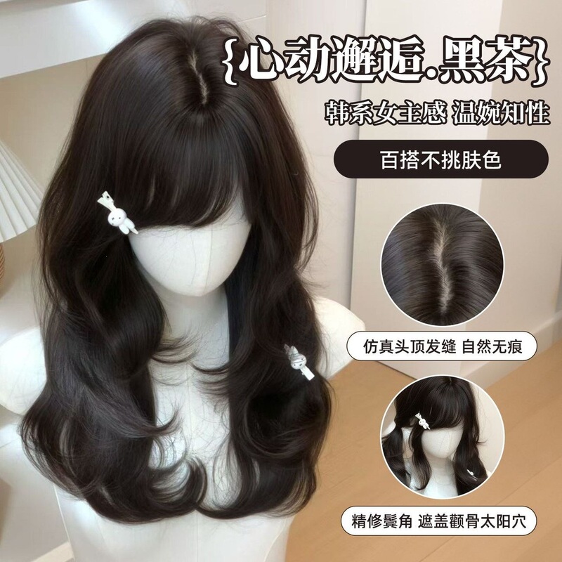 [Heartfelt Encounter] Natural medium-length layered wig for women, creating a stylish and textured look with short curls, full headpiece