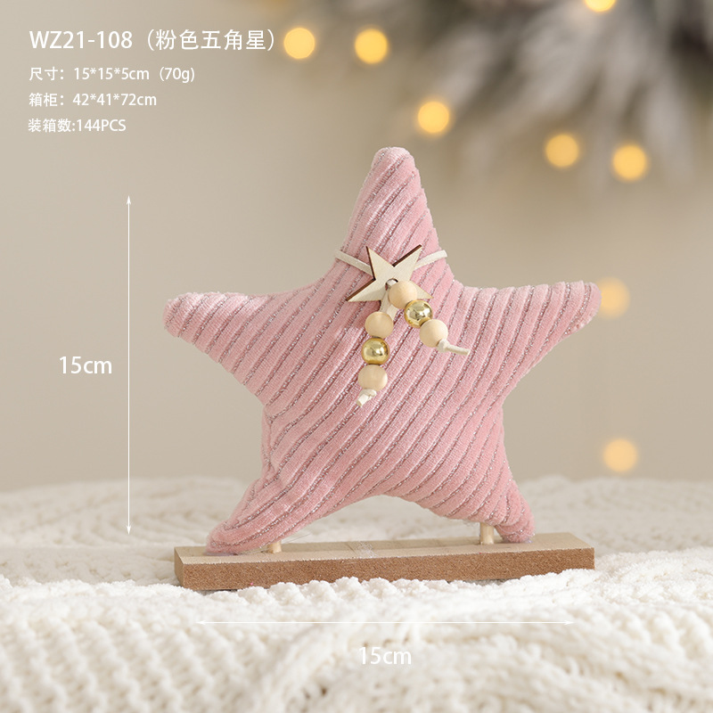 Nuevos productos transfronterizos creativos decoraciones de árbol de Navidad rosa blanco pentáculo decoraciones de escritorio de alce decoraciones de Navidad