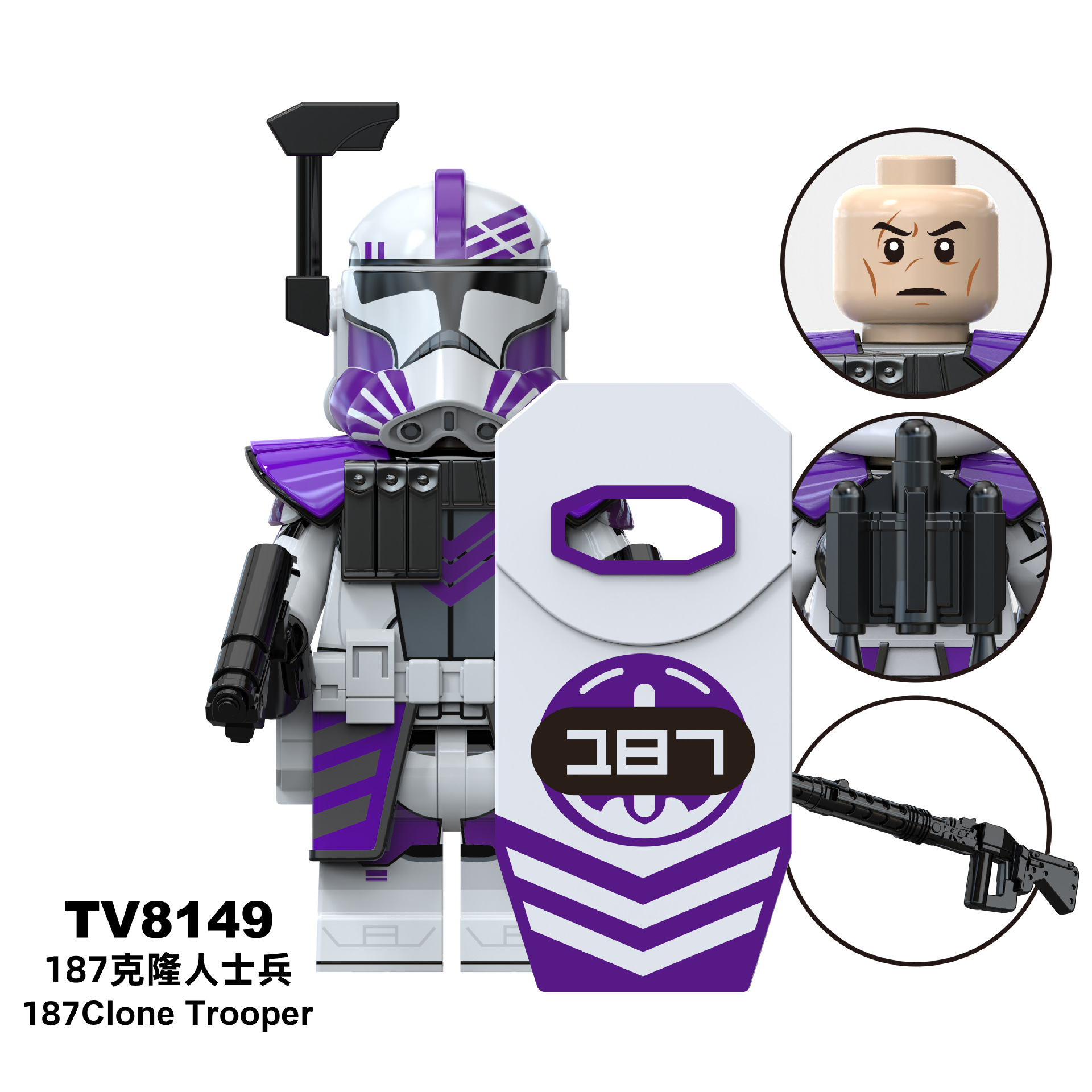 TV8149（仅供外贸用途,可能不符合境内产品标准,禁止国内销售使用)