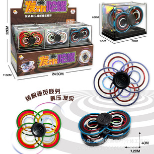 New Children's Colorful Fidget Spinner Finger Spinner Student Stress Relief Toy