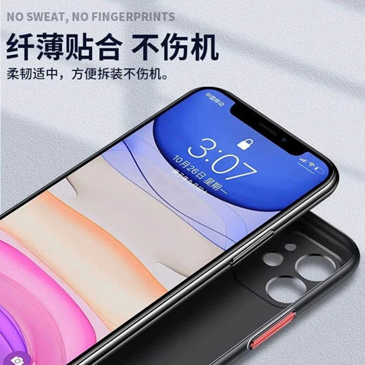Apple, совместимый iPhone 16, матовый ультратонкий чехол для телефона, защитная сумка, 0.4 мм, защита от падения