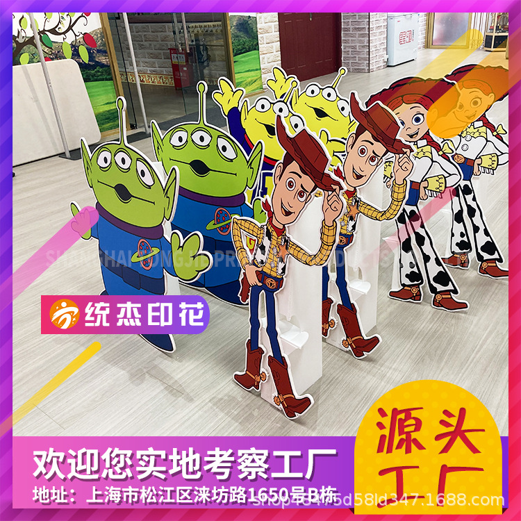 源头工厂来图制作亚克力人形立牌卡通雪弗板异形雕刻KT板立牌