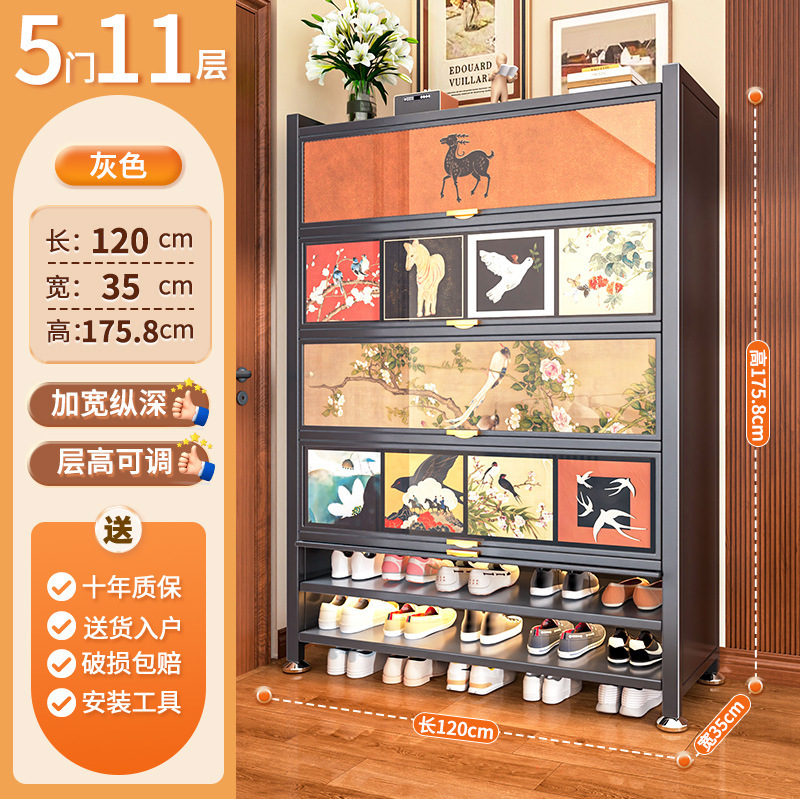 スチール製下駄箱、玄関中世風収納キャビネット、一体型壁面収納キャビネット、玄関玄関金属製靴棚|undefined