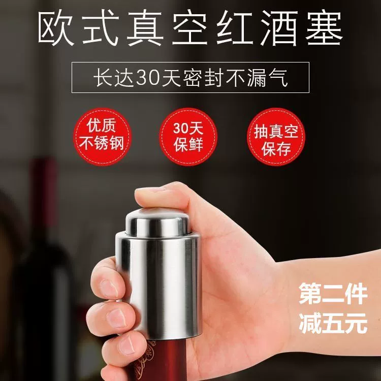 Vacuum bottle stopper stainless steel sealed