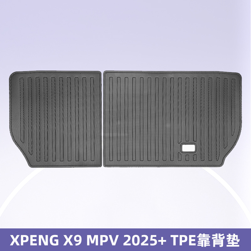 Es adecuado para XPENG X9 MPV7 asiento 2025 3D todo el tiempo TPE almohadilla de pie estera de piso