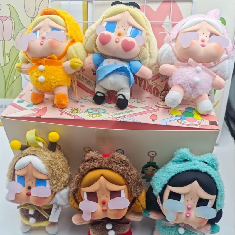 CRYBBY ティアーズ ファクトリー ペンダント 東南アジア ブラインドボックス 泣いている赤ちゃん ぬいぐるみ かわいい キーホルダー バッグ ギフト|undefined
