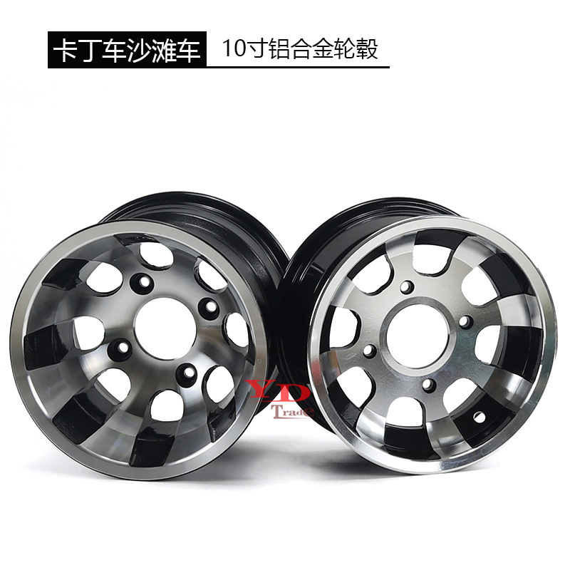 ATV karting внедорожник 10-дюймовый алюминиевый сплав ступицы колеса 22x10-10-Inch 23x7-10-Inch алюминиевая оправа колеса