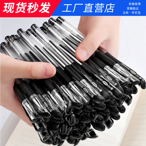 Wholesale European standard pen black bullet needle tip 0.5mm carbon pen water-based pen gel pen signature pen