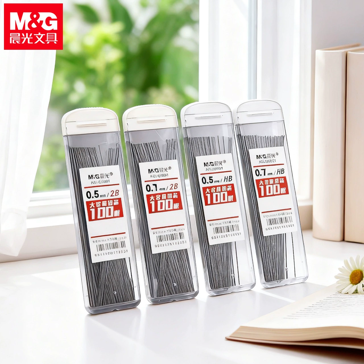 Q3801 Automatic Pencil Lead 0.5/0.7 Large Capacity Lead Refills for Students, Not Easy to Break, Mechanical Pencil Refills