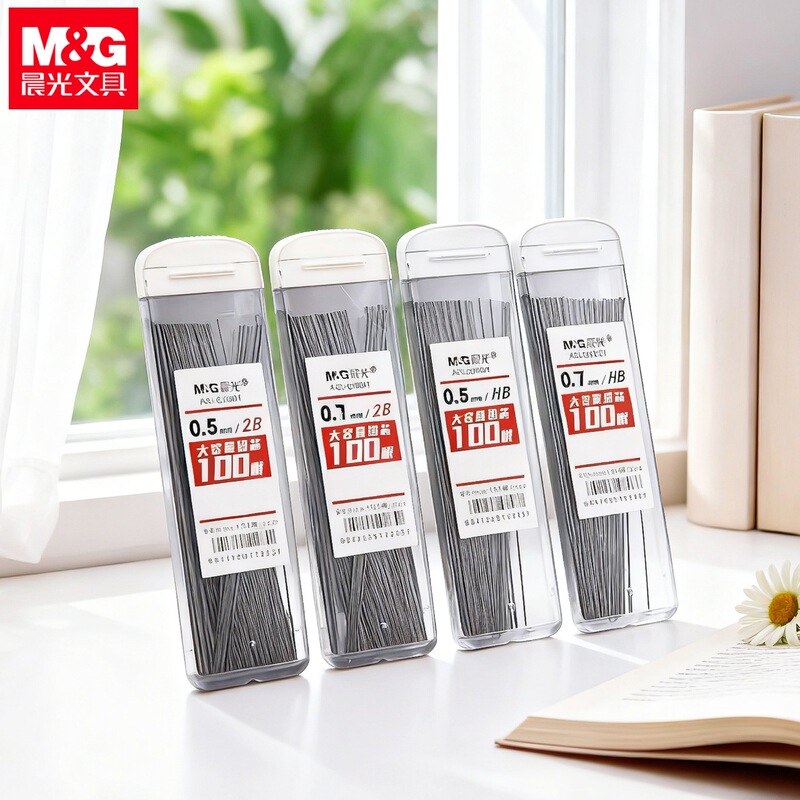 Q3801 Automatic Pencil Lead 0.5/0.7 Large Capacity Lead Refills for Students, Not Easy to Break, Mechanical Pencil Refills