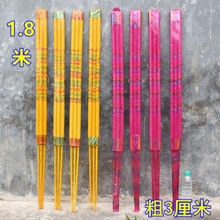 1.8�װ���C��ӡ���߲���t�����������^��ؔ������w�_�Iϲ�c