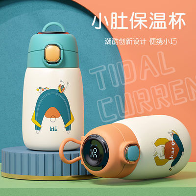 new pattern children vacuum cup 304 Stainless steel intelligence Water cup lovely originality Bounce Cup student gift Tatu Cup