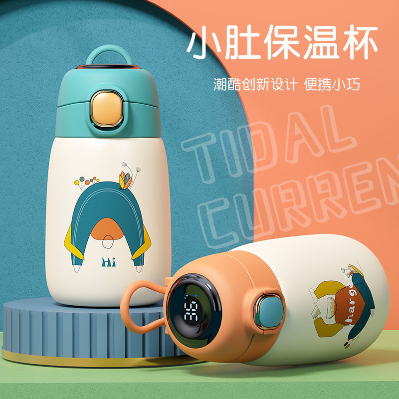 new pattern children vacuum cup 304 Stainless steel intelligence Water cup lovely originality Bounce Cup student gift Tatu Cup