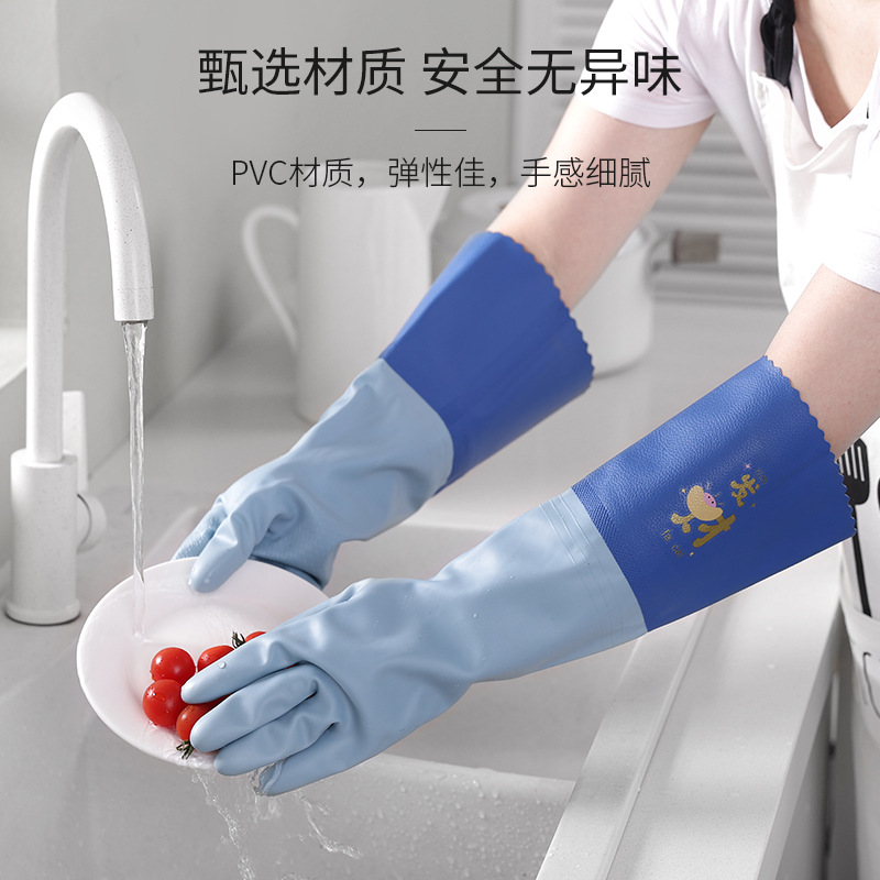 Thickened Waterproof and Durable Gloves for Women, Suitable for Kitchen Cleaning, Scrubbing Pots, and Doing Chores, Made of Leather, Latex, Rubber, and Leatherette, Providing Warmth and Protection Against Oil Stains