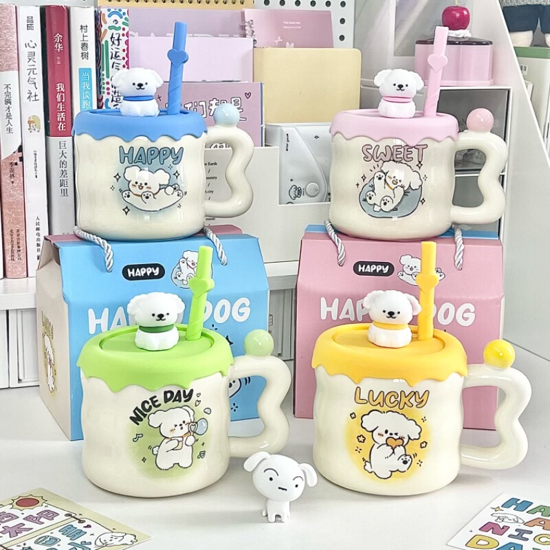 誕生日プレゼントかわいい子犬ストローカップ漫画セラミックマグカップ蓋付き女子プレゼント家庭用コップ|undefined