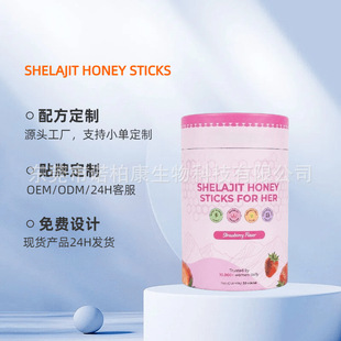 ϲ��֥���۰����NƷshilajit ��N��ζ֧���NOE m��