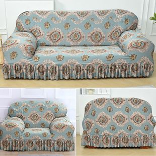 Old-Style Wide Armrest Combination Sofa Cover Full Set Universal Type Versatile Two or Three-Piece Set Skirt 123 Leather