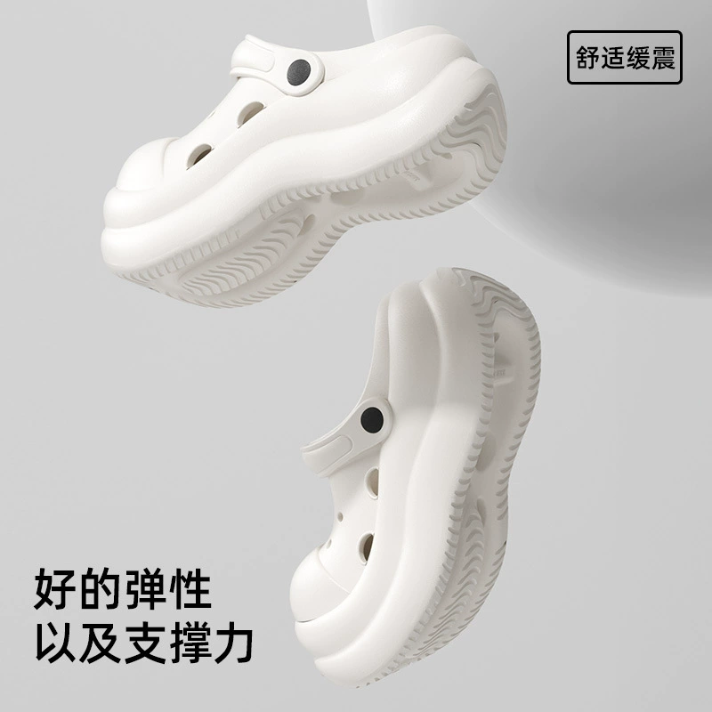 Beach non-slip summer slippers, simple and elegant design