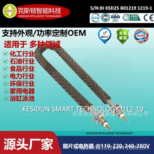 Դ�^���S���P�U�ͳ�Ƭɢ��ɟ��l��ܼӟ��늟�ܺ�����늼ӟ�