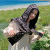 Knitted autumn cloak, ethnic vest with hood, Korean style