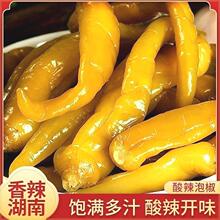 ��������r���ω��������ᶹ���F���Ĵ������Ӵ�����������������