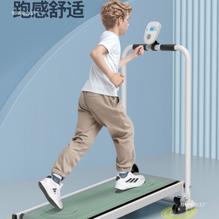 Treadmill Children's Household Multifunctional Foldable Fitness Training Indoor Climbing Walking Machine Fitness Equipment Others