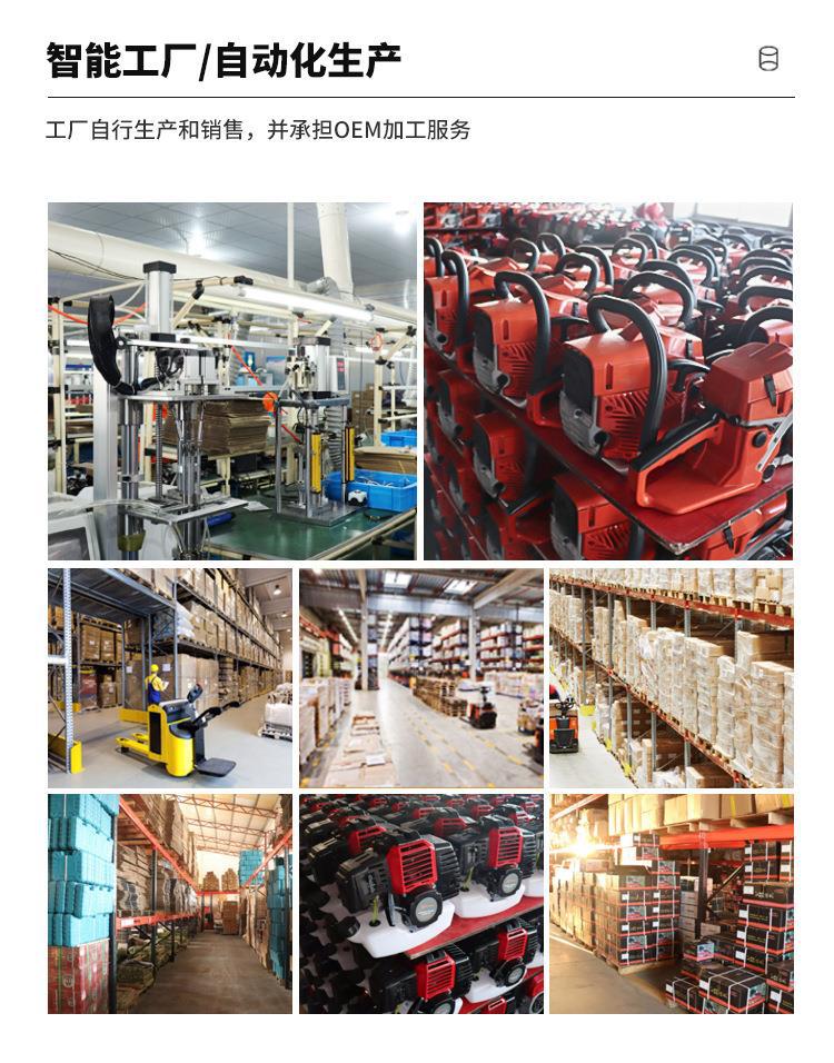 微信图片_20221012111344