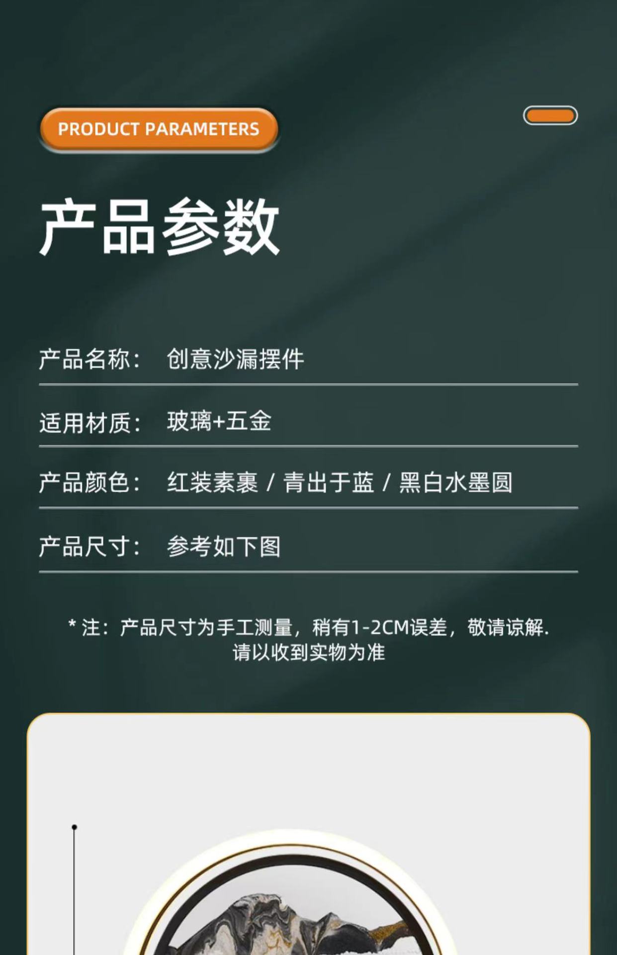 661d5bd803449cbd4a93f9fde3f0af