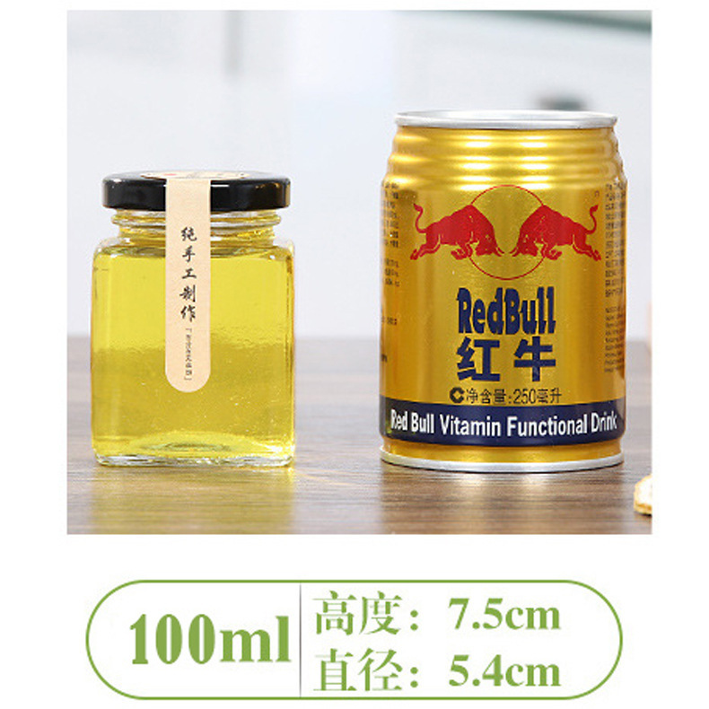批发方形果酱玻璃瓶蜂蜜瓶牛肉酱瓶罐头瓶辣椒酱玻璃瓶酱菜瓶空瓶|undefined