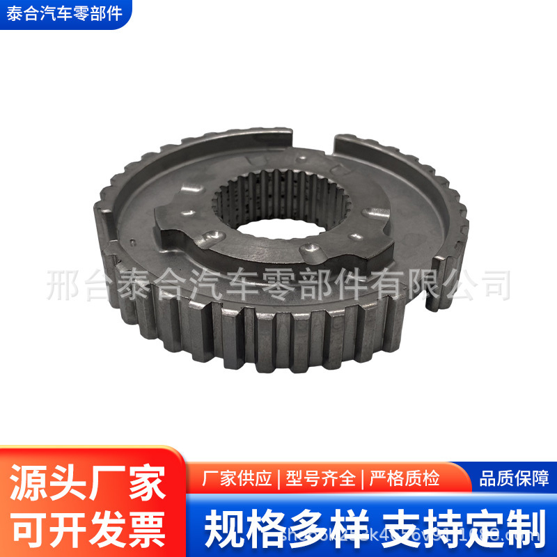 Automatic transmission gear for Hilux / Hiace / Land Cruiser 33361-60050