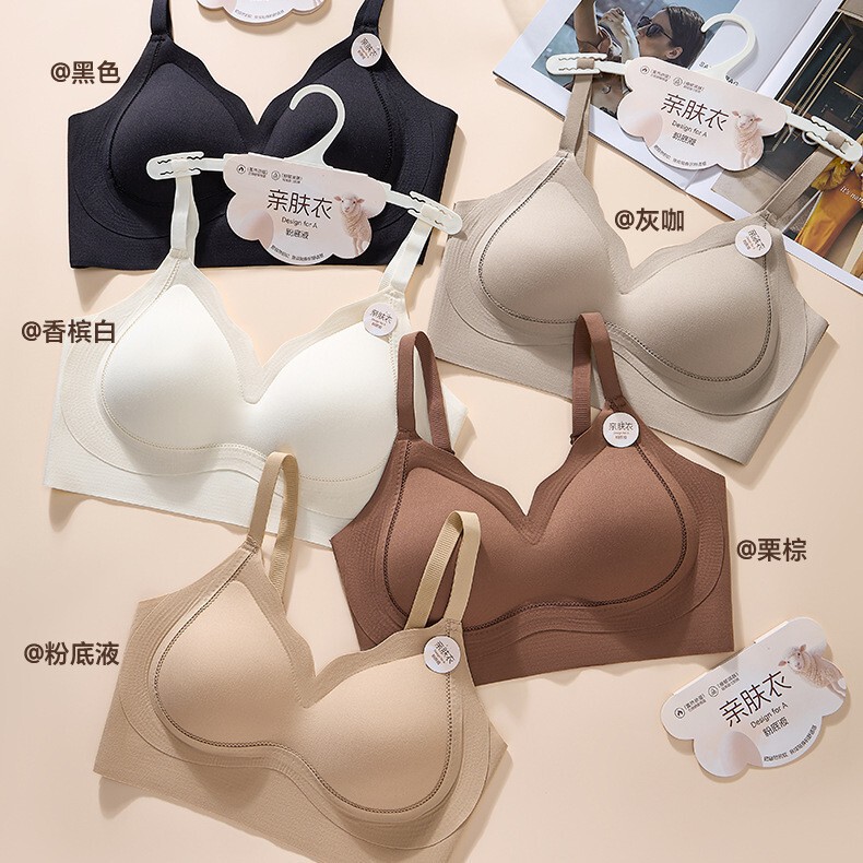 New autumn and winter thermal insulation warm skin clothing with thin straps, jelly strips, soft support, chest wrap, women's wireless push-up bra New autumn and winter thermal insulation warm skin clothing with thin straps, jelly strips, soft support, chest wrap, women's wireless push-up bra