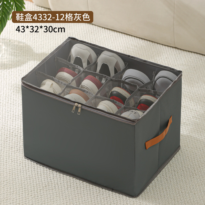 Caja de zapatos de tela Oxford transfronteriza con tapa Caja de almacenamiento de zapatos de moda dividida para el hogar Armario Caja de almacenamiento de zapatos plegable a prueba de polvo