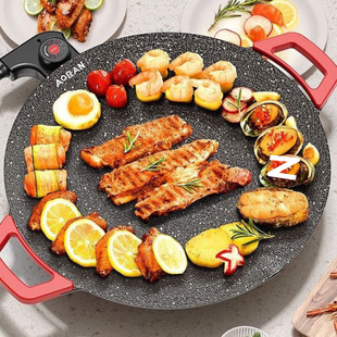 Multifunctional Electric Grill Pan for Home Use, Maifan Stone Korean-Style Barbecue Electric Grill, Smokeless Barbecue Machine, Hot Pot, Grill, and Steak Pan