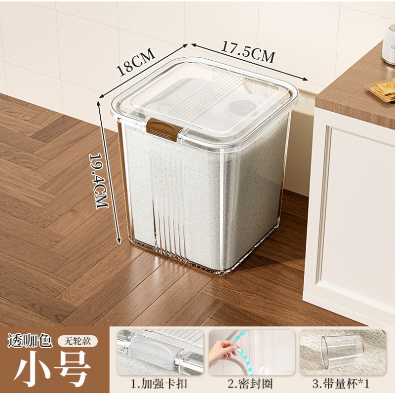 面粉储存罐家用食品级密封装米粮面桶大容量收纳防虫防潮2025新款|undefined
