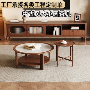 Middle Ancient Style Solid Wood Round Coffee Table Rock Board Small Apartment New Style Household Living Room Cherry Color Black Size Round Coffee Table