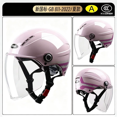 for Men and Women, Summer Half Helmet, Motosiklet kaskı (dəbilqə) - x9-pink-ribbon-transparent-long-mirror