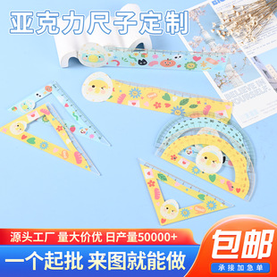 �ɐۿ�ͨ�ľ��׳���С�W���๦�܁�����ֱ�����ǳ��Ӷ����ļ����b