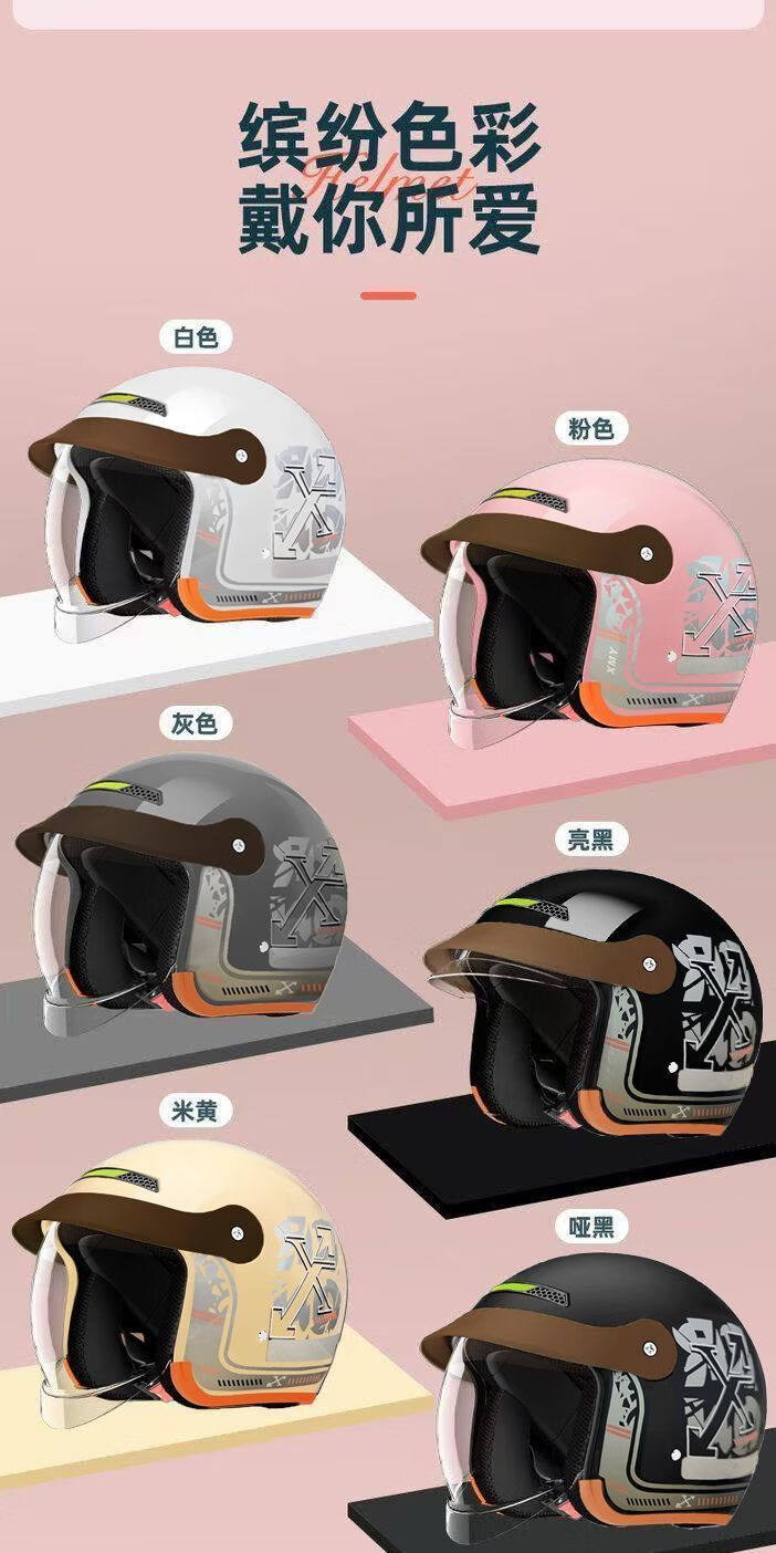 3C Certified Electric Vehicle Helmet, Autumn and Winter Warm Motorcycle Helmet for Men and Women, Large Size, Suitable for All Seasons, Safety Helmet